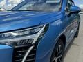 Haval Jolion 2023 г.