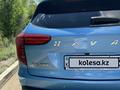 Haval Jolion 2023 г.