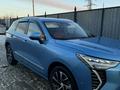 Haval Jolion 2023 г.