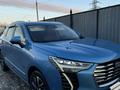 Haval Jolion 2023 г.