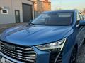 Haval Jolion 2023 г.