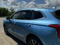 Haval Jolion 2023 г.