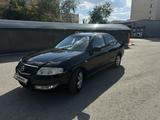 Nissan Almera Classic 2006 годаүшін2 200 000 тг. в Актобе – фото 2