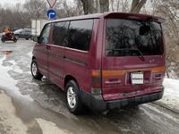 Mazda Bongo Friendee 1996 года за 1 600 000 тг. в Алматы