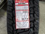 Шины Lenso 35x12.5/r18 RTX за 110 000 тг. в Алматы