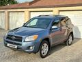 Toyota RAV4 2011 годаfor8 800 000 тг. в Шымкент