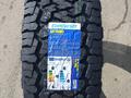 COMFORSER 275/40 R22 107T CF1100 за 85 000 тг. в Алматы