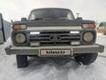 ВАЗ (Lada) Lada 2121 1997 годаүшін1 650 000 тг. в Актобе