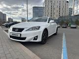 Lexus IS 250 2013 года за 9 600 000 тг. в Астана