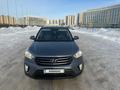 Hyundai Creta 2019 годаfor8 200 000 тг. в Астана – фото 3