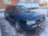 Audi 80 1993 года за 2 100 000 тг. в Костанай – фото 4