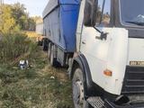 КамАЗ 1994 года за 15 000 000 тг. в Костанай – фото 2
