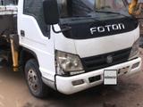 Foton  BJ50xx 2016 годаүшін8 500 000 тг. в Астана