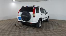 Honda CR-V 2006 года за 4 360 000 тг. в Шымкент – фото 5