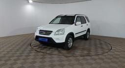 Honda CR-V 2006 года за 4 360 000 тг. в Шымкент