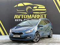 Kia Cee'd 2014 годаfor6 100 000 тг. в Алматы