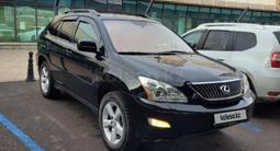 Lexus RX 350 2006 годаүшін9 000 000 тг. в Караганда – фото 5