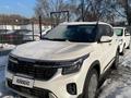 Kia Seltos Luxe 2WD 2024 года за 10 350 000 тг. в Алматы – фото 3