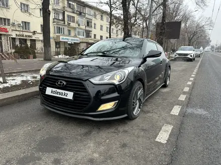 Hyundai Veloster 2013 года за 6 500 000 тг. в Алматы