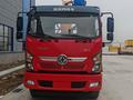 Dongfeng 2026 года за 28 500 000 тг. в Алматы