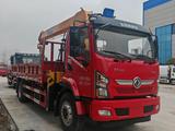 Dongfeng 2026 годаүшін28 500 000 тг. в Алматы – фото 2