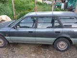 Toyota Carina II 1988 года за 400 000 тг. в Риддер – фото 5
