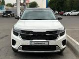 Kia Seltos 2023 годаүшін10 000 000 тг. в Алматы