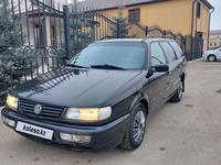 Volkswagen Passat 1996 годаүшін2 600 000 тг. в Уральск