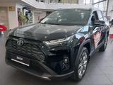 Toyota RAV4 2023 года за 20 500 000 тг. в Усть-Каменогорск