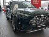 Toyota RAV4 2023 годаfor20 500 000 тг. в Усть-Каменогорск – фото 2