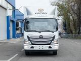 Foton  S 120 Изотермический фургон 2024 года за 22 600 000 тг. в Астана