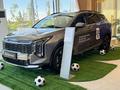 Kia Sportage 2026 годаүшін17 390 000 тг. в Астана – фото 2