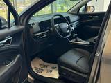 Kia Sportage 2026 года за 17 390 000 тг. в Астана – фото 3