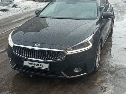 Kia K7 2016 года за 9 800 000 тг. в Караганда – фото 2