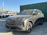 Changan CS75 Plus 2026 годаүшін9 200 000 тг. в Алматы – фото 5