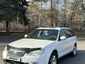 Subaru Outback 2007 года за 5 900 000 тг. в Алматы – фото 4