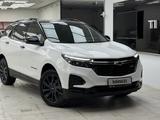 Chevrolet Equinox 2023 годаүшін13 875 000 тг. в Алматы