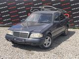 Mercedes-Benz C 230 1996 годаүшін1 200 000 тг. в Костанай