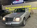 Mercedes-Benz S 320 1993 года за 4 200 000 тг. в Талдыкорган