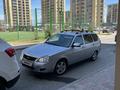 ВАЗ (Lada) Priora 2171 2014 годаүшін3 300 000 тг. в Атырау – фото 4