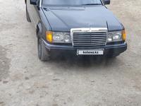 Mercedes-Benz E 280 1993 года за 2 200 000 тг. в Шымкент