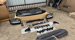 Запчасти, оптика на Toyota& Lexus в наличии за 10 000 тг. в Актау – фото 4