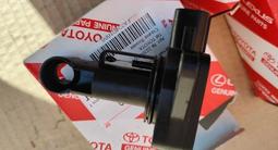 Волюметр (ДМРВ) на Lexus за 5 990 тг. в Астана