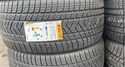 285/40/22 и 325/35/22 Pirelli scorpionүшін2 300 000 тг. в Алматы