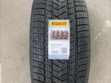 285/40/22 и 325/35/22 Pirelli scorpionүшін1 950 000 тг. в Алматы – фото 3