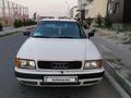 Audi 80 1993 годаүшін1 300 000 тг. в Тараз – фото 3