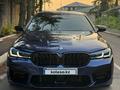 BMW 550 2018 года за 19 500 000 тг. в Шымкент – фото 2