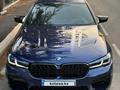 BMW 550 2018 года за 19 500 000 тг. в Шымкент – фото 3