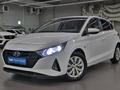 Hyundai i20 2023 годаүшін6 490 000 тг. в Алматы