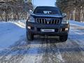 Toyota Land Cruiser Prado 2008 годаүшін14 000 000 тг. в Петропавловск – фото 2